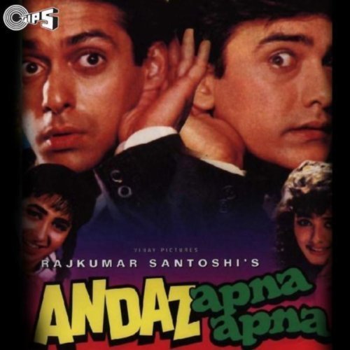 Andaz Apna Apna (1994) (Hindi)